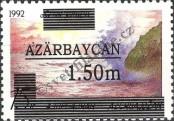 Stamp Azerbaijan Catalog number: 73/II
