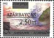 Stamp Azerbaijan Catalog number: 74/II