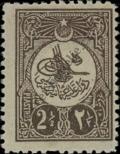 Stamp Turkey Catalog number: 139/C