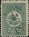 Stamp Turkey Catalog number: 142/C
