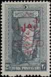 Stamp Turkey Catalog number: 872
