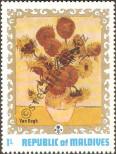 Stamp Maldives Catalog number: 434/A