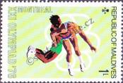 Stamp Maldives Catalog number: 663