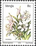 Stamp Venda Catalog number: 8/A