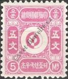 Stamp Korean kingdom Catalog number: 1