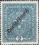 Stamp Austria Catalog number: 243/A