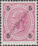 Stamp Austria Catalog number: 53