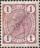 Stamp Austria Catalog number: 105
