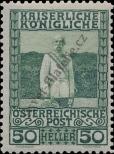 Stamp Austria Catalog number: 150