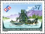 Stamp Austria Catalog number: 2064