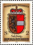 Stamp Austria Catalog number: 1528