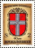 Stamp Austria Catalog number: 1530