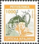 Stamp Republic of Serbian Krajina Catalog number: 4