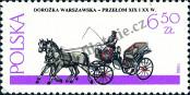 Stamp Poland Catalog number: 2726
