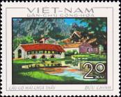 Stamp Socialist Republic of Vietnam | Northern Vietnam Catalog number: 552