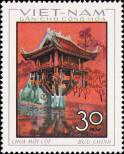 Stamp Socialist Republic of Vietnam | Northern Vietnam Catalog number: 553
