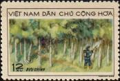 Stamp Socialist Republic of Vietnam | Northern Vietnam Catalog number: 572