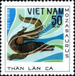 Stamp Socialist Republic of Vietnam | Northern Vietnam Catalog number: 1012
