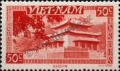Stamp Republic of Vietnam | South Vietnam Catalog number: 64