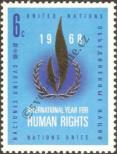 Stamp United Nations (New York) Catalog number: 206