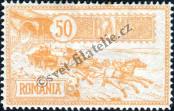 Stamp Romania Catalog number: 153