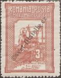 Stamp Romania Catalog number: 165/A