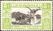 Stamp Romania Catalog number: 197