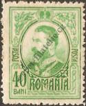 Stamp Romania Catalog number: 216