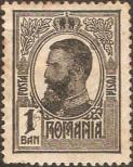 Stamp Romania Catalog number: 220