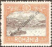 Stamp Romania Catalog number: 230