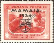 Stamp Romania Catalog number: 471
