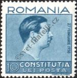Stamp Romania Catalog number: 551