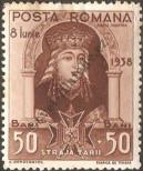 Stamp Romania Catalog number: 554