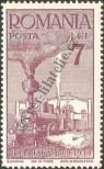 Stamp Romania Catalog number: 612
