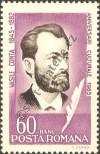 Stamp Romania Catalog number: 2398