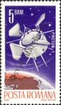 Stamp Romania Catalog number: 2465