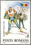 Stamp Romania Catalog number: 4763
