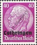 Stamp Lorraine (German occupation) Catalog number: 12