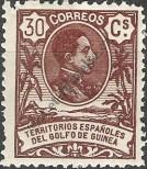 Stamp Spanish Territories of the Gulf of Guinea Catalog number: 8