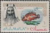 Stamp Ajman Catalog number: 6