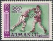 Stamp Ajman Catalog number: 37/A