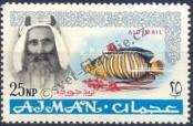 Stamp Ajman Catalog number: 64