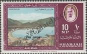 Stamp Khor Fakkan (Sharjah) Catalog number: 1