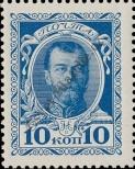 Stamp Russia Catalog number: 87