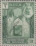 Stamp Kathiri (Aden) Catalog number: 9