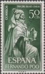 Stamp Fernando Poo Catalog number: 231
