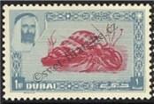 Stamp Dubai Catalog number: 1/A