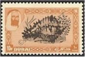 Stamp Dubai Catalog number: 6/A