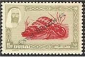 Stamp Dubai Catalog number: 7/A