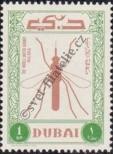 Stamp Dubai Catalog number: 39